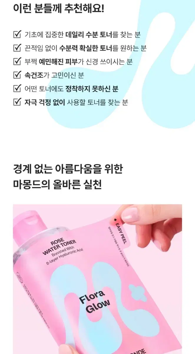 thumbnail-11